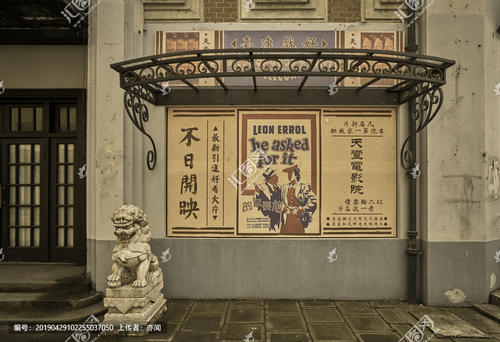 牛津大学罗斯金学院成绩单电子图