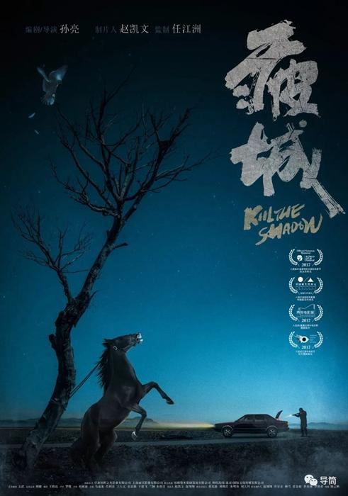 纽约医学院成绩单办理